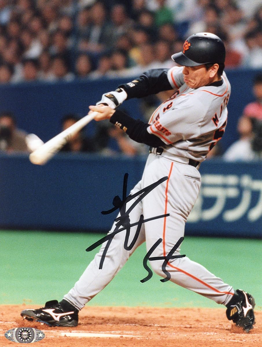 Amazon.co.jp: 松井秀喜 ジャイアンツ 時代型 直筆 サイン 入り